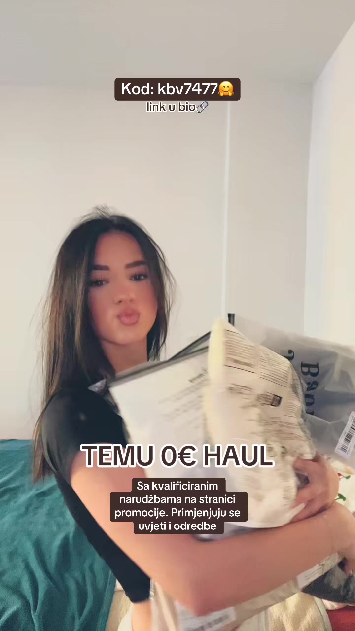 @цомика