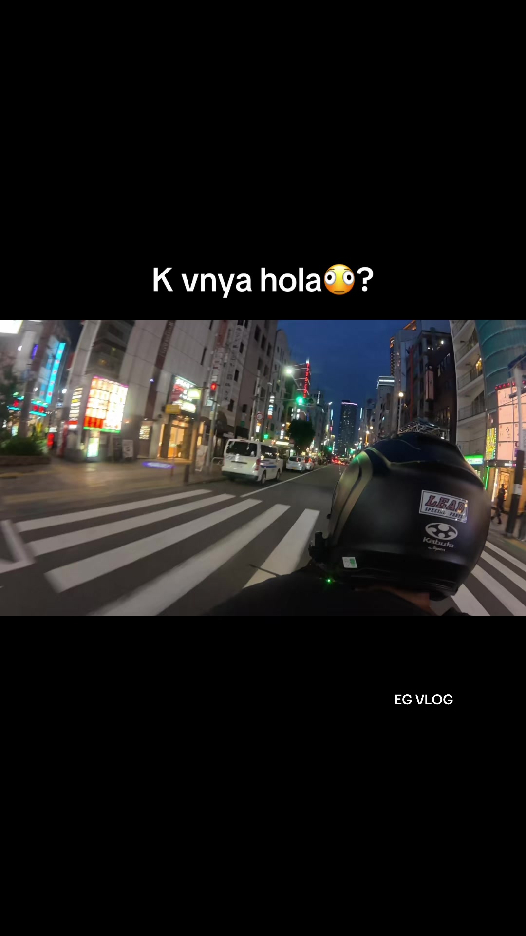 @EG VLOG
