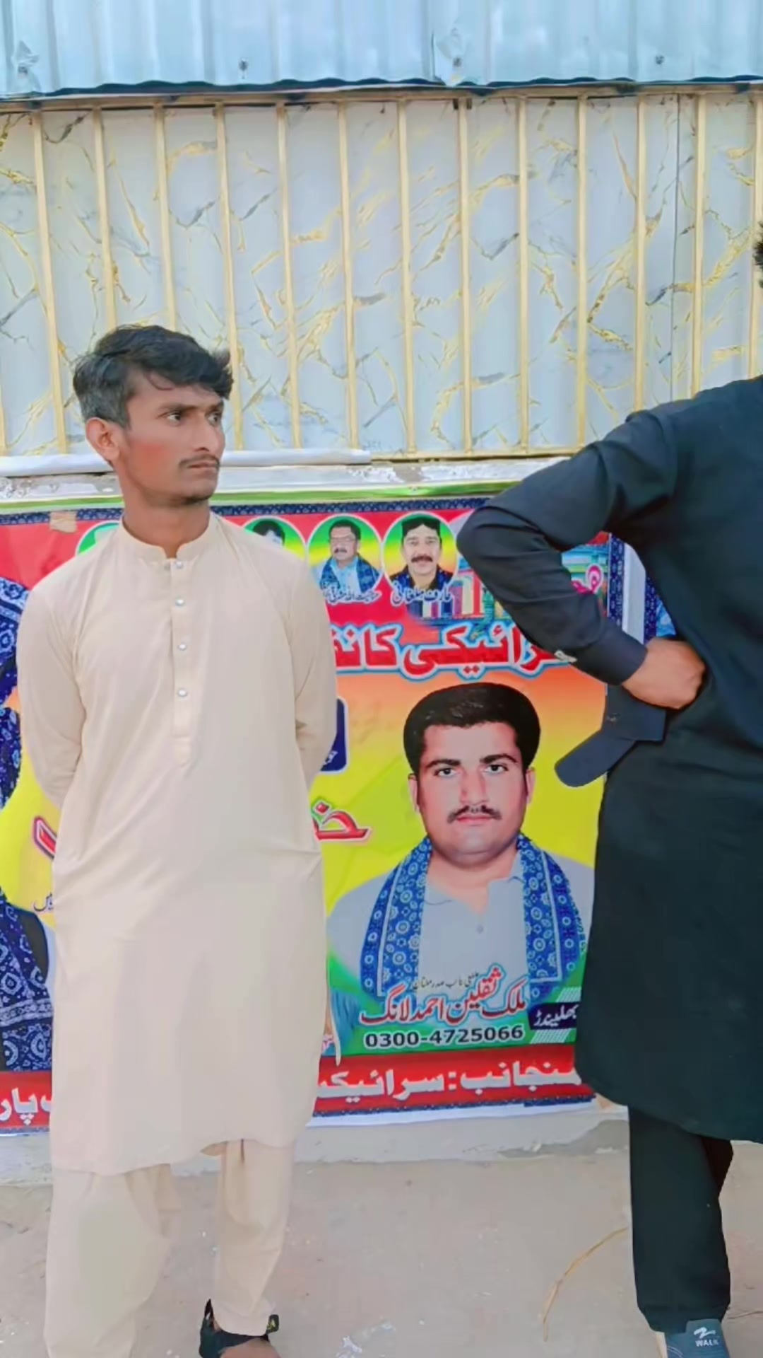 @Shahid Khakhi