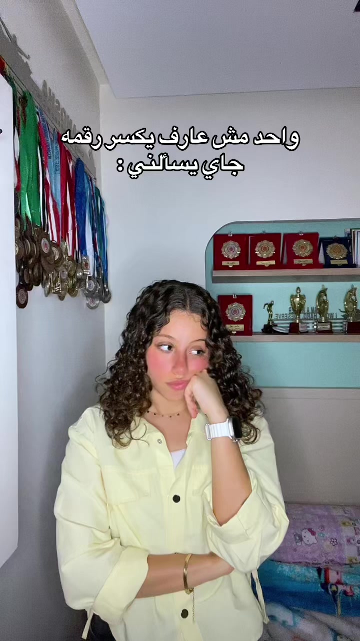 @Ranosha🧜🏻♀️✨