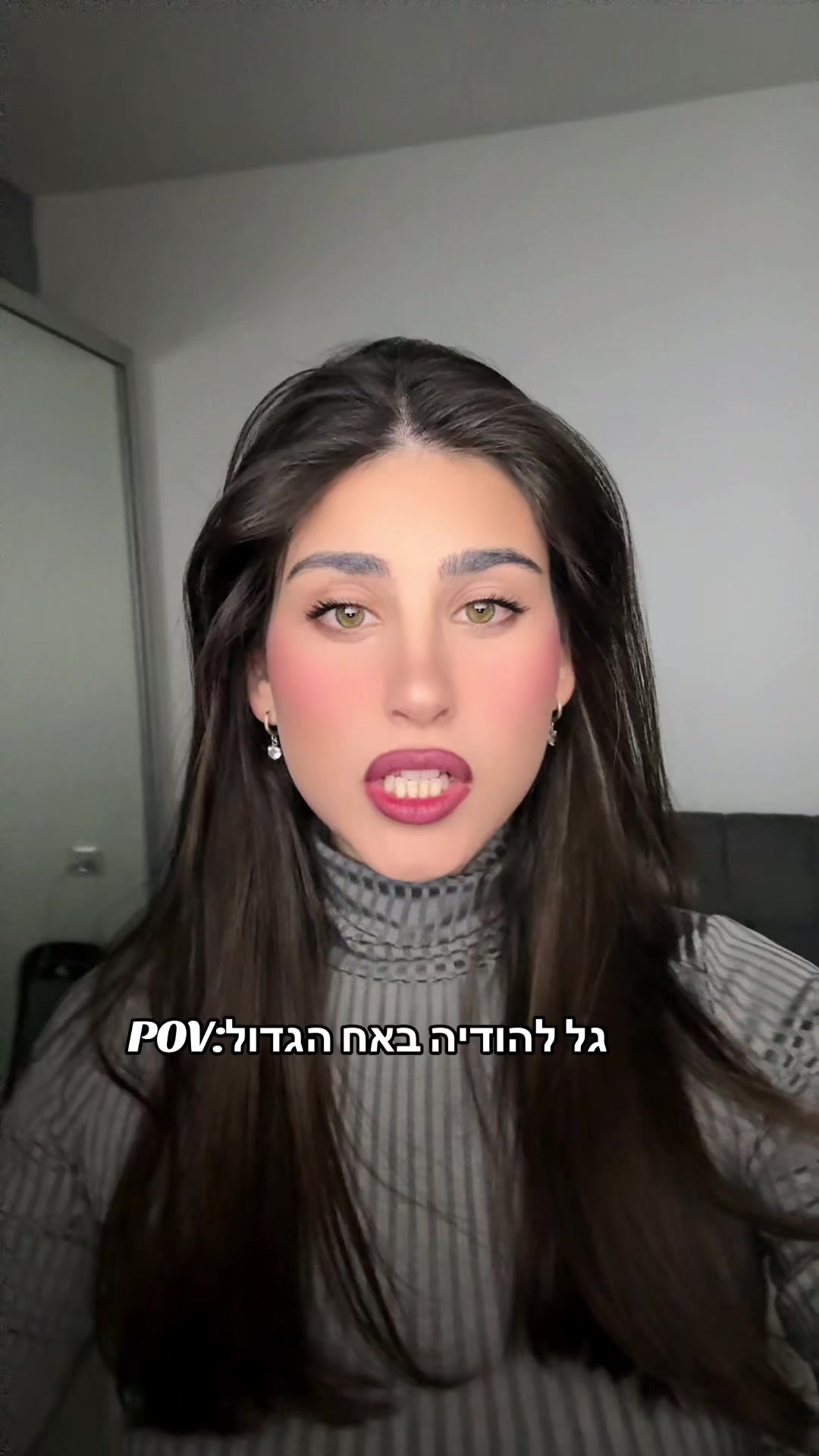 @Roni_Nitzan