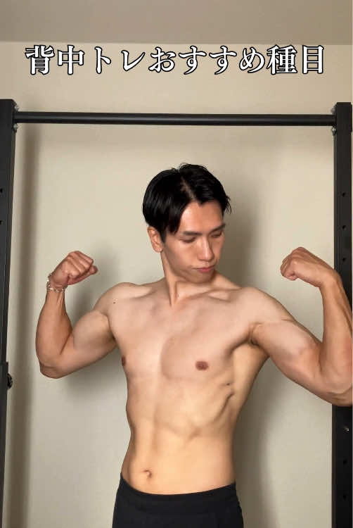 @KENTO WORKOUT