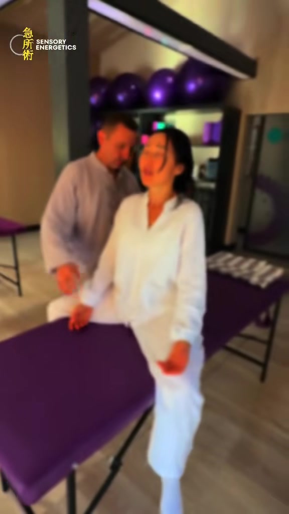 @Sensory Energetics KSE