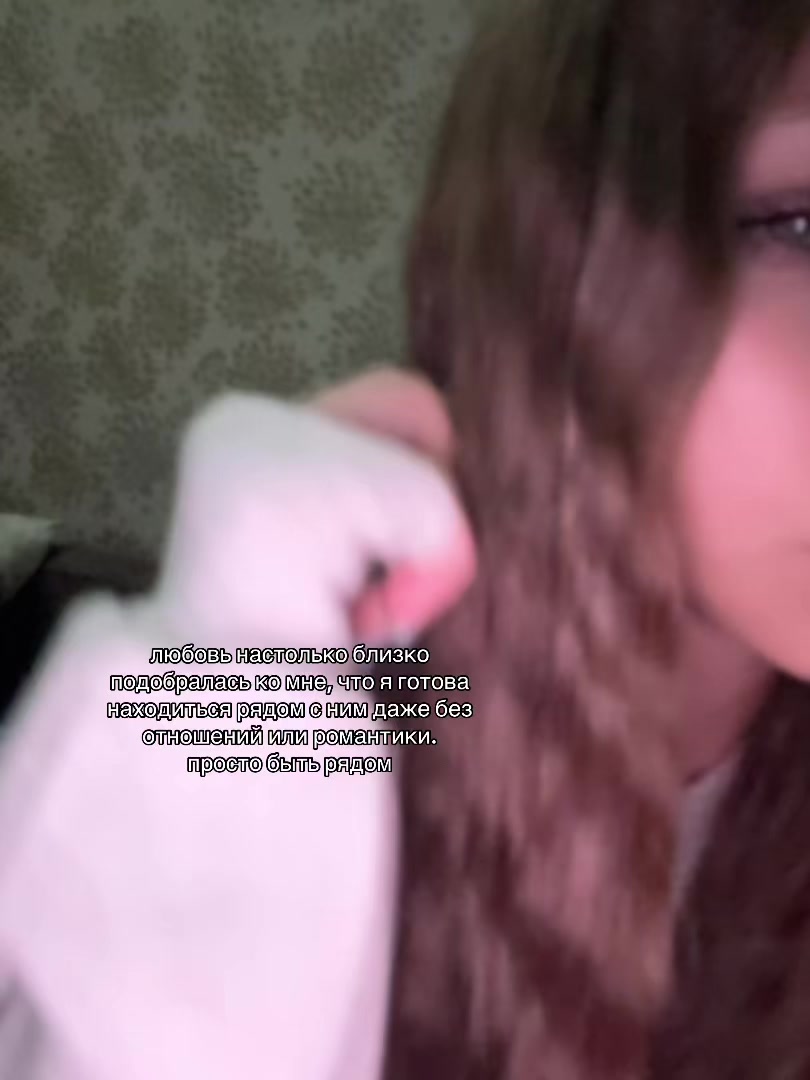 @Репости