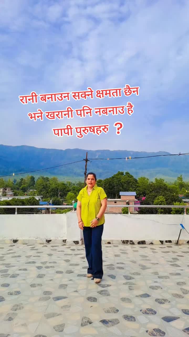 @Gita123u