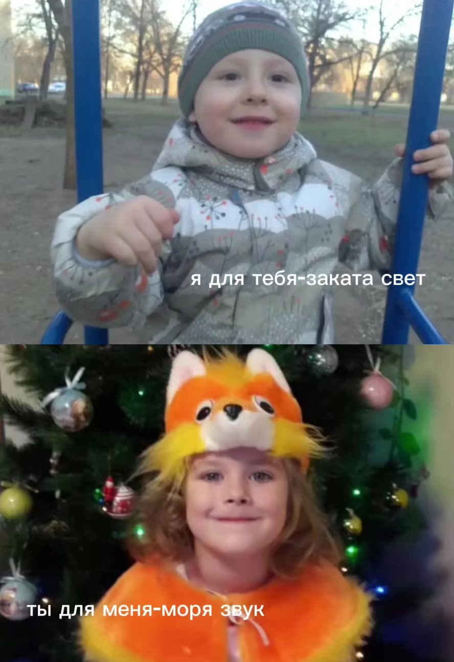 @викуля