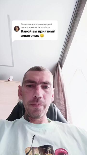 @и смех и грех