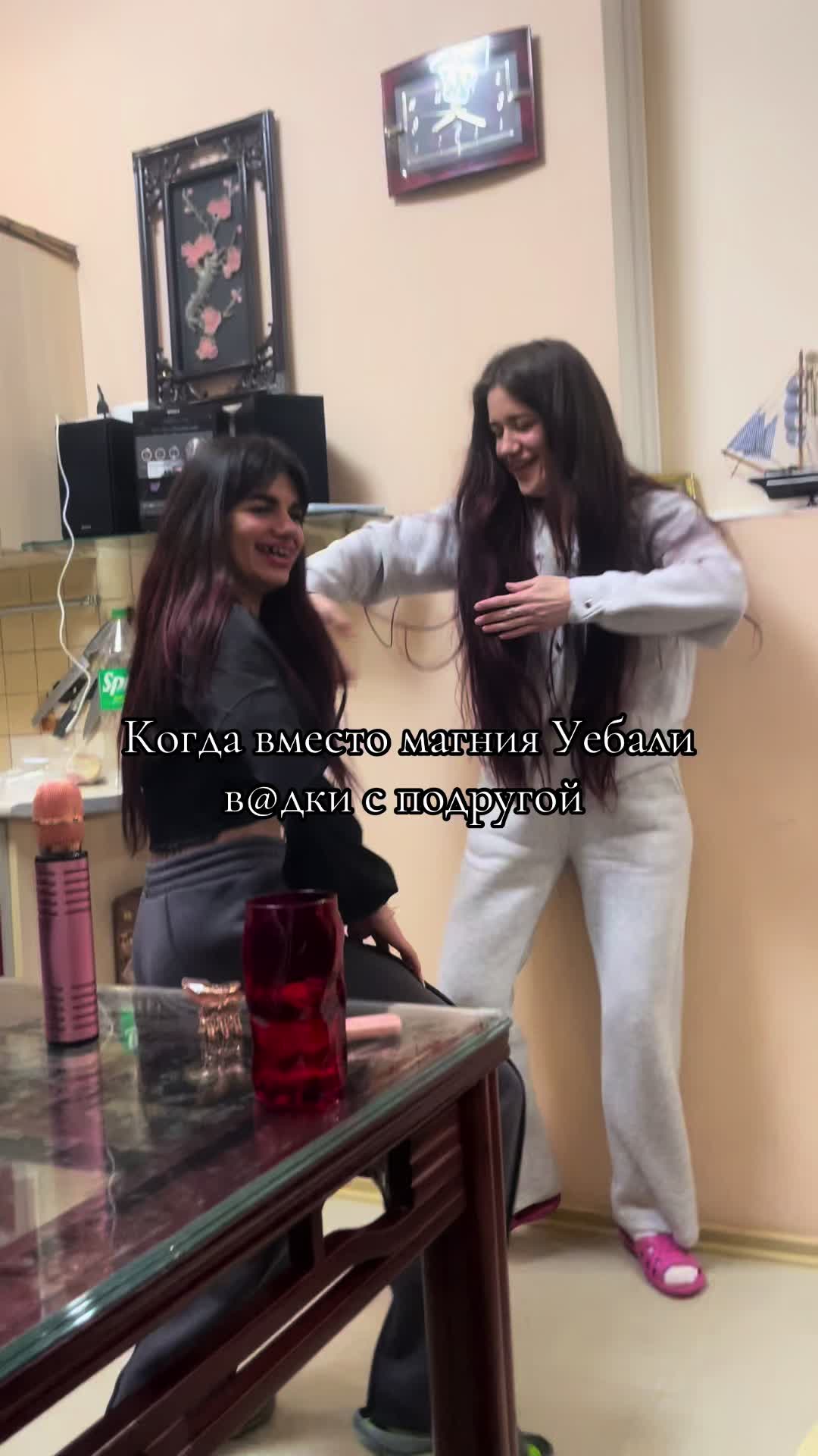 @Alina🦋✨