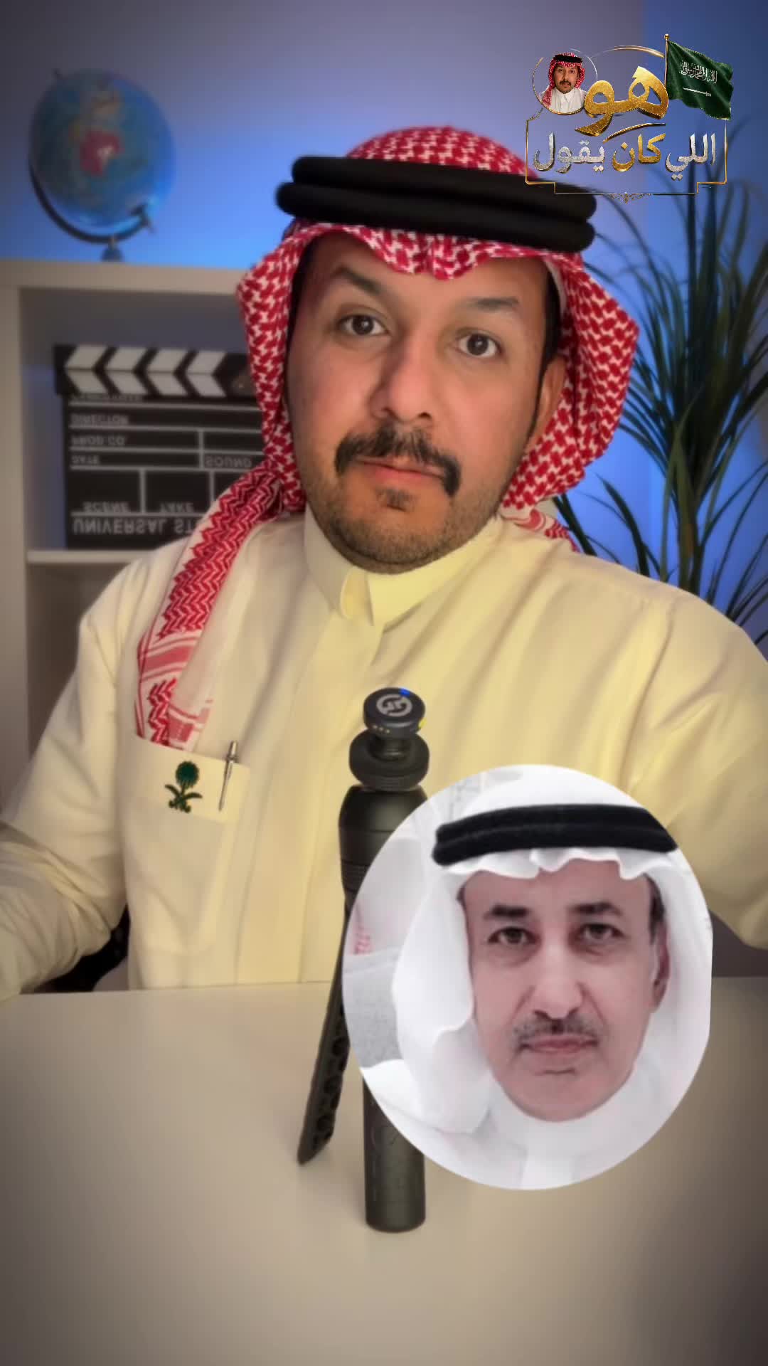 @سـامي الـحربي