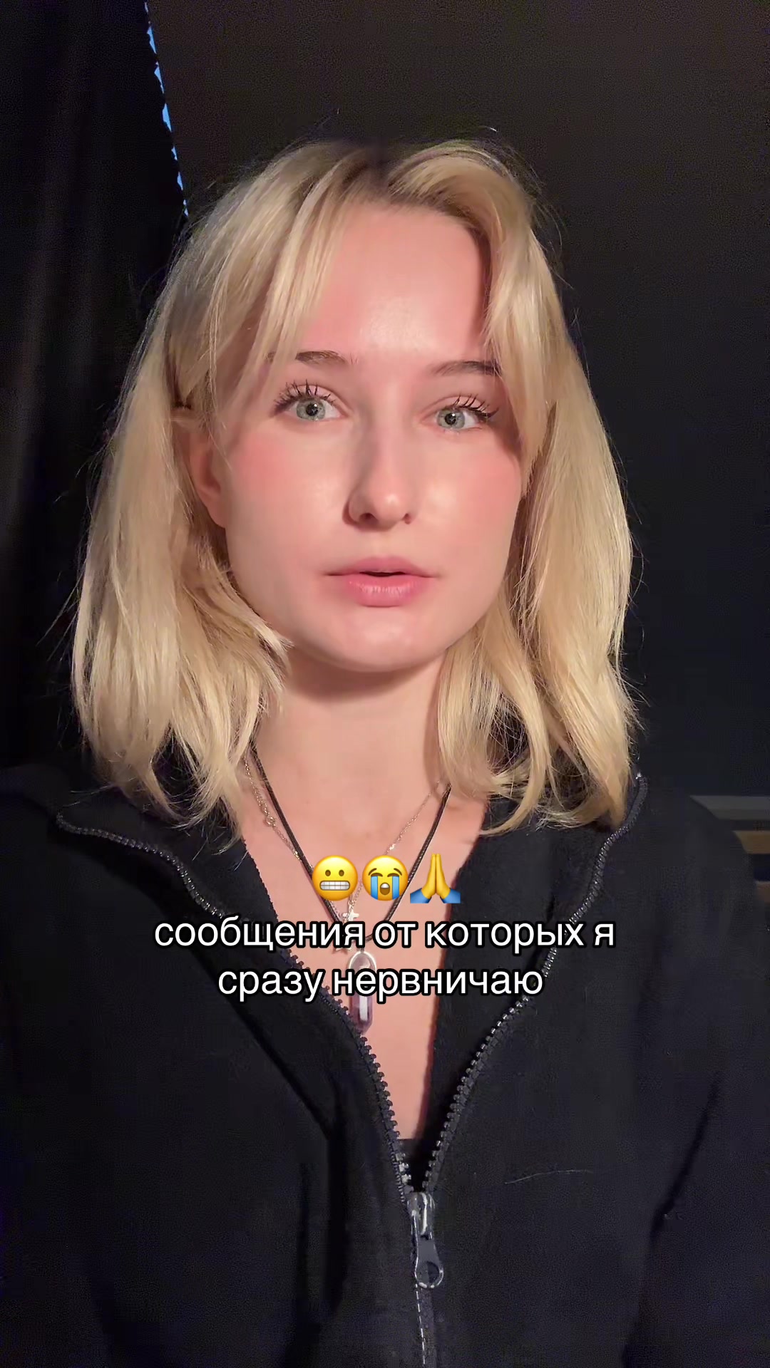 @маришель☆ ⊹