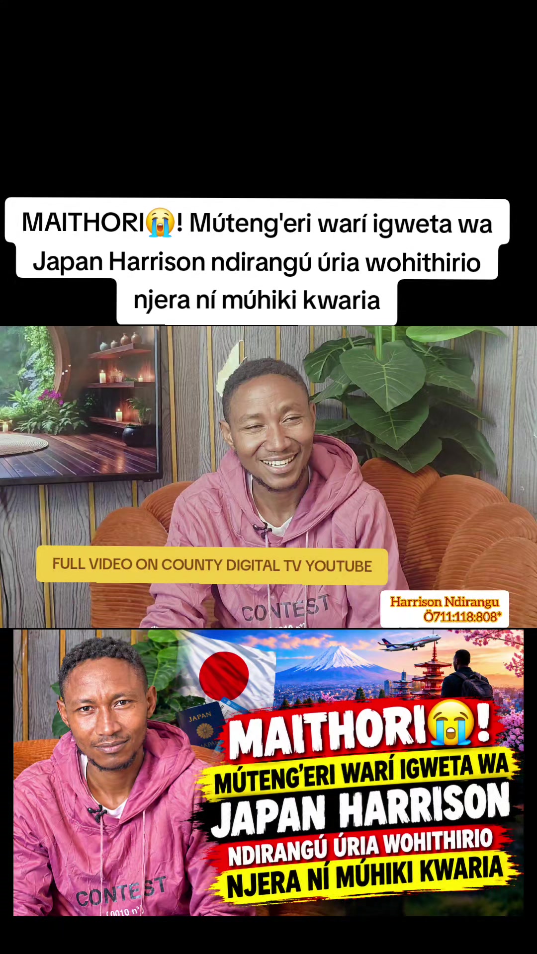 @County Digital Tv