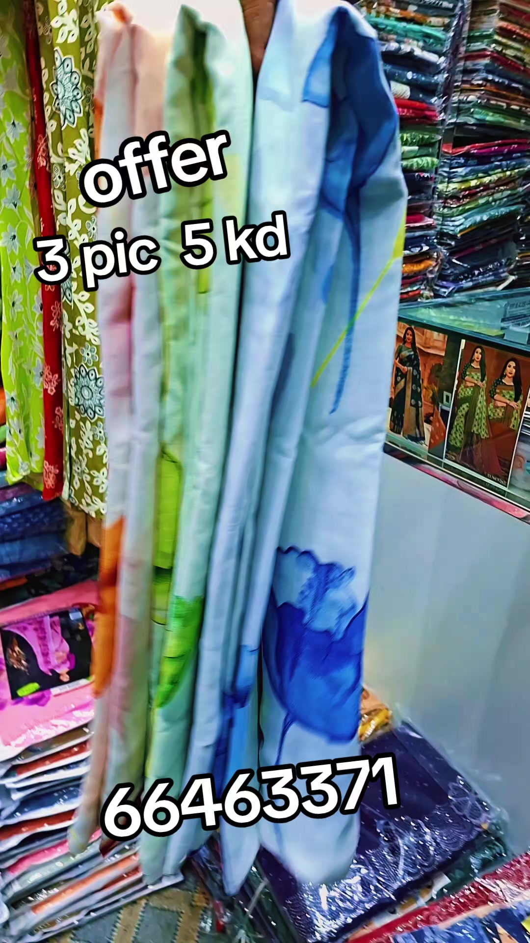 @Ali Saree