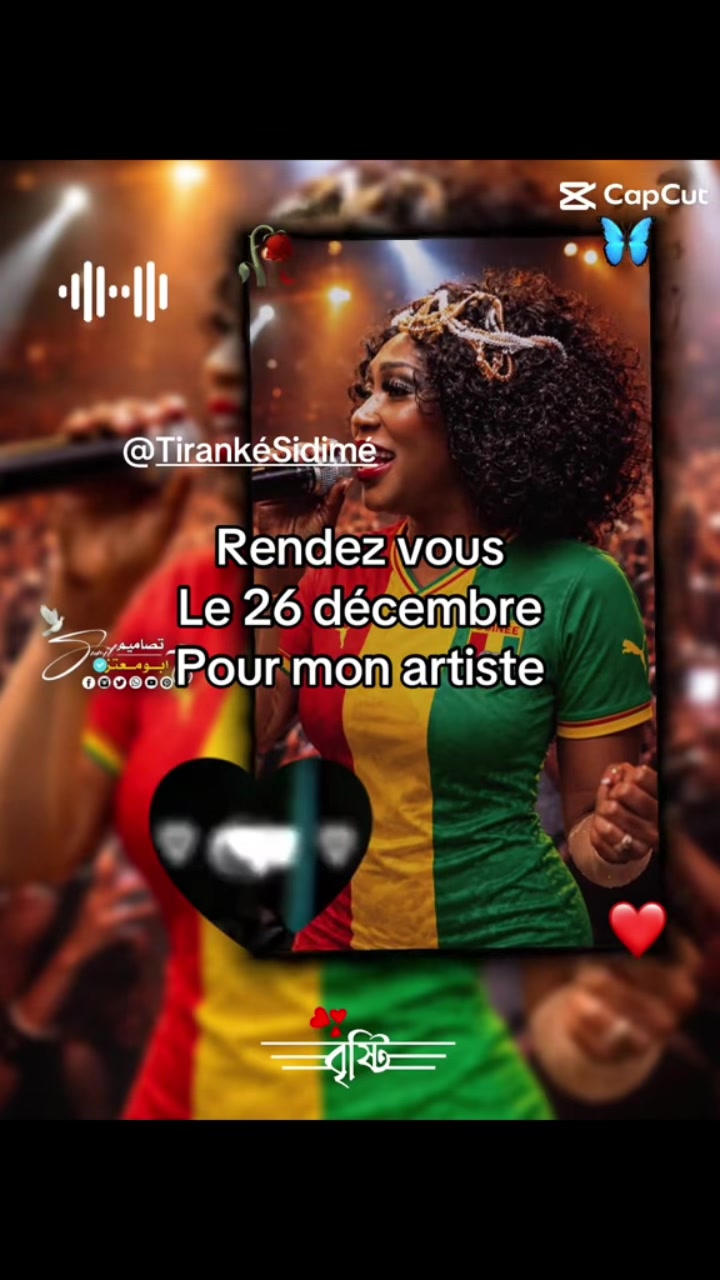 @Tirank&eacute; Sidim&eacute;