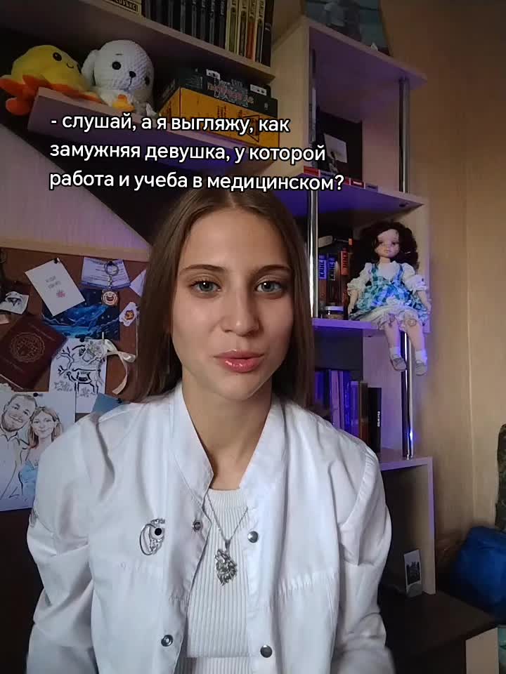 @Лизка с меда