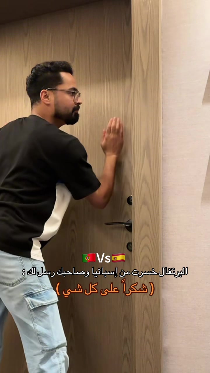 @Alnoufali | النوفلي