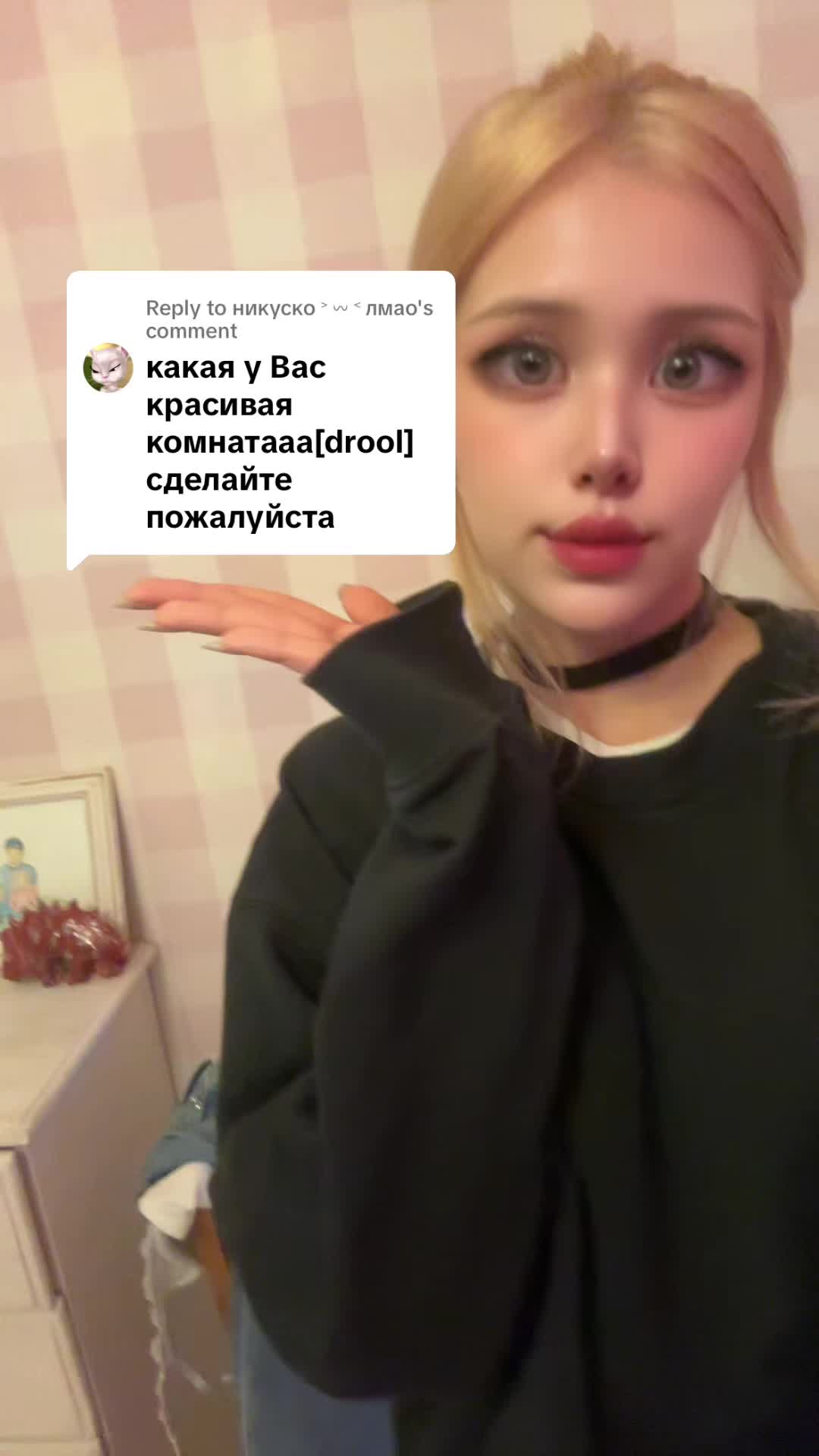 @☁️