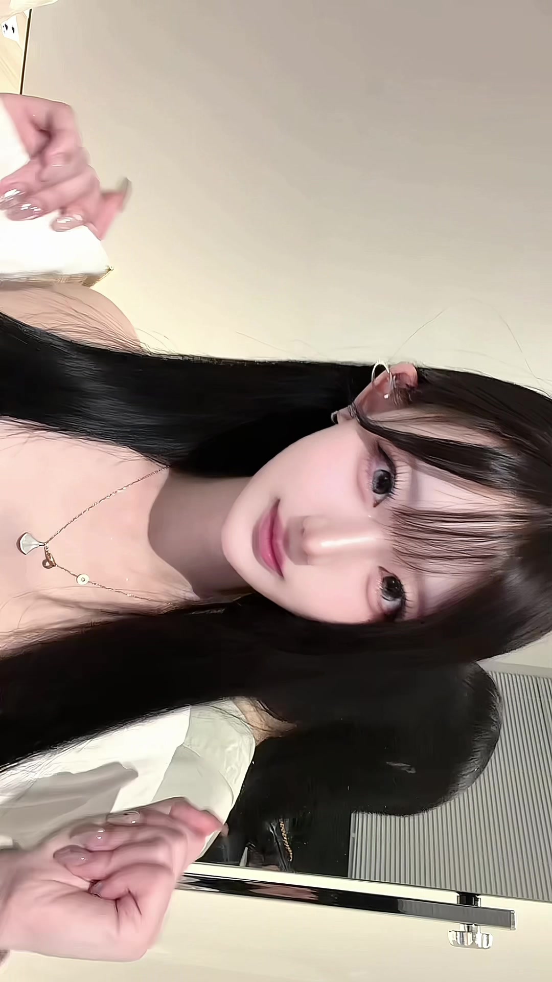 @Airi