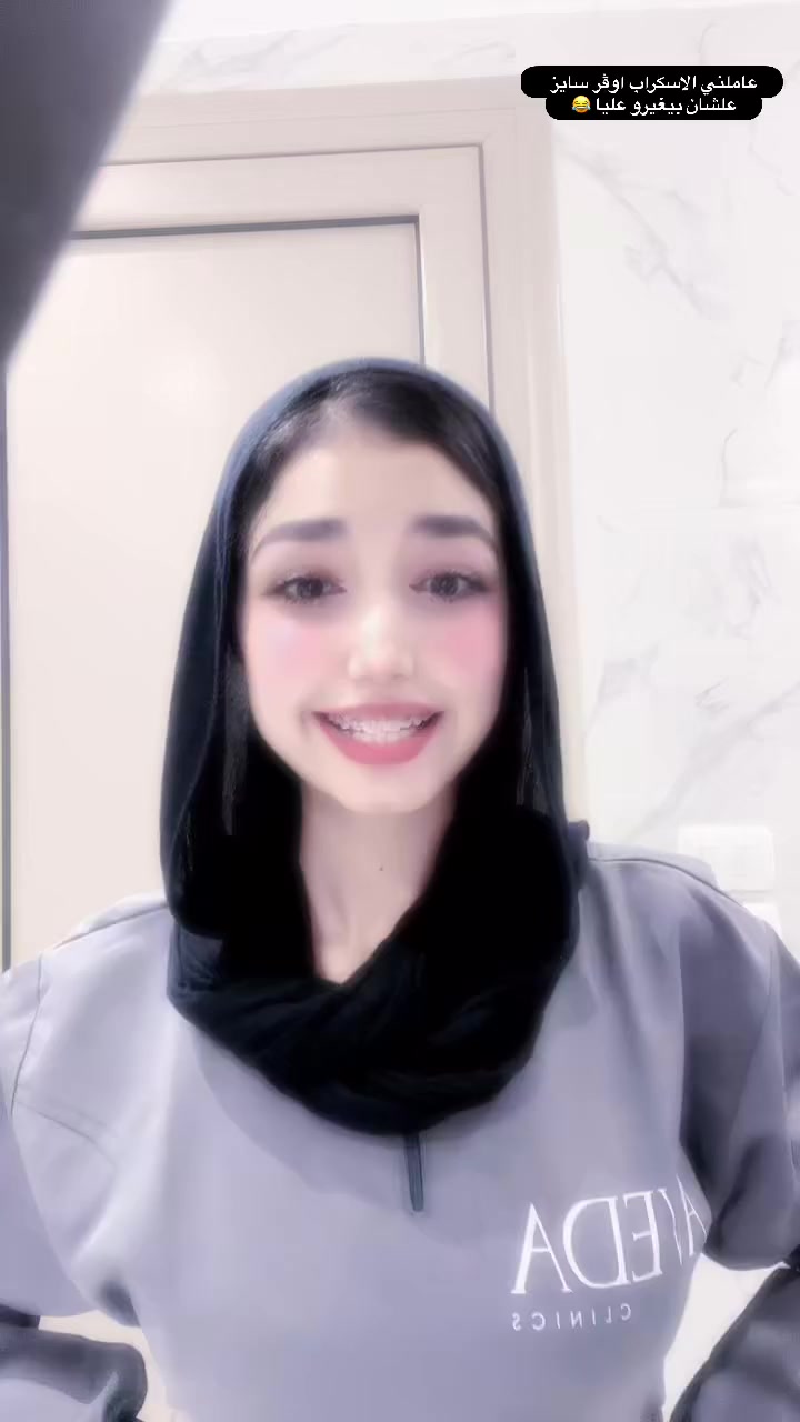 @فَـاطِـمَـهَ