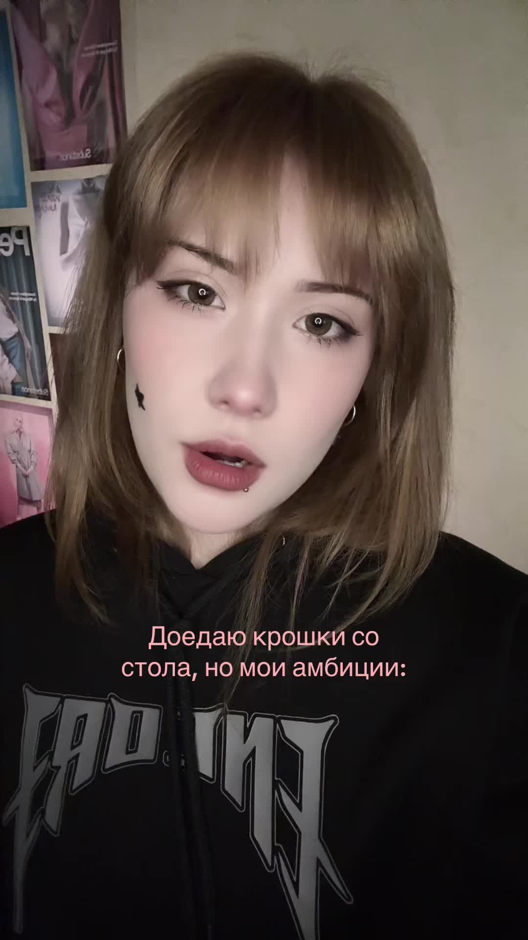 @это катя