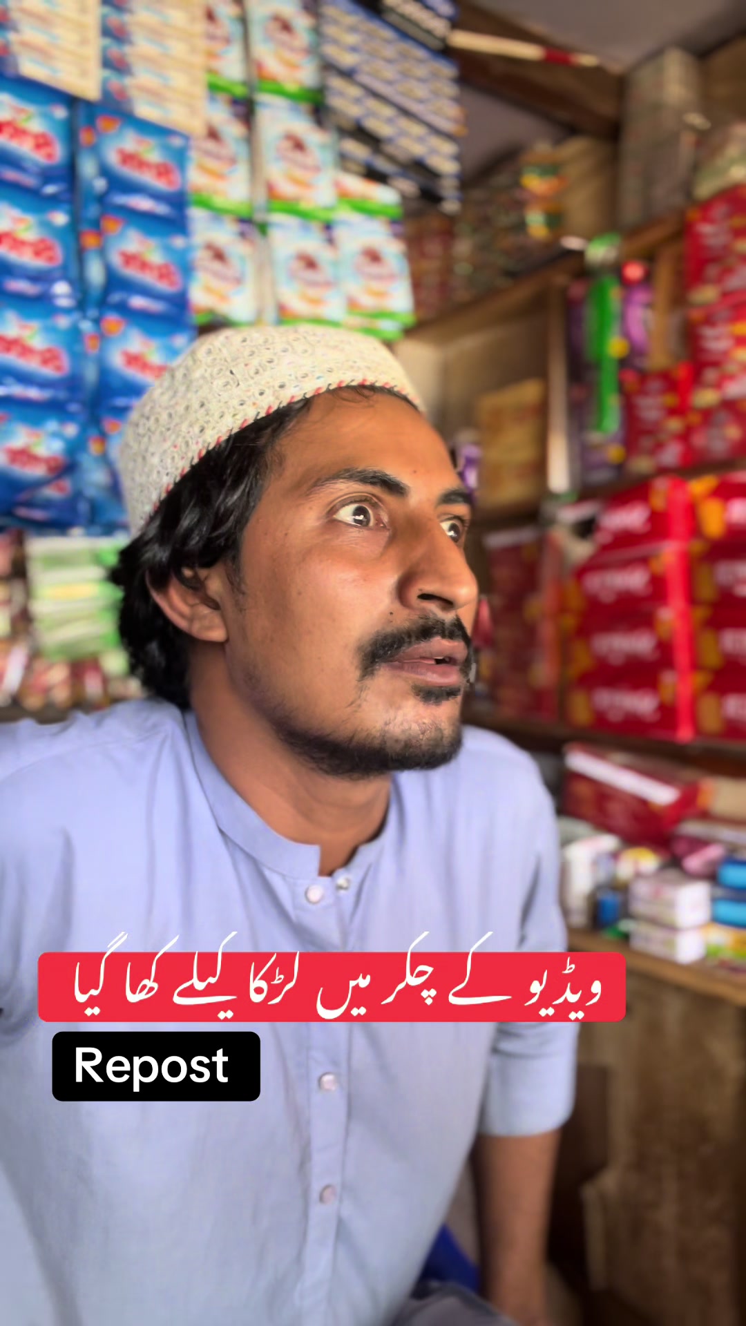 @m_amir_vlog