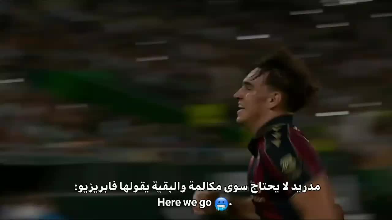 @طيبة