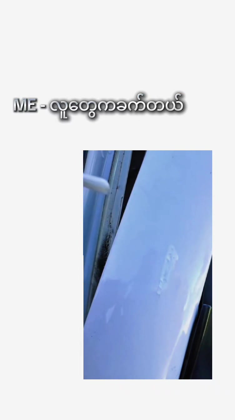 @GU GU 1+1= 1