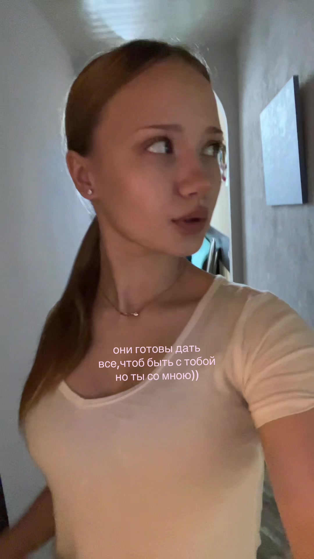 @polinovaa