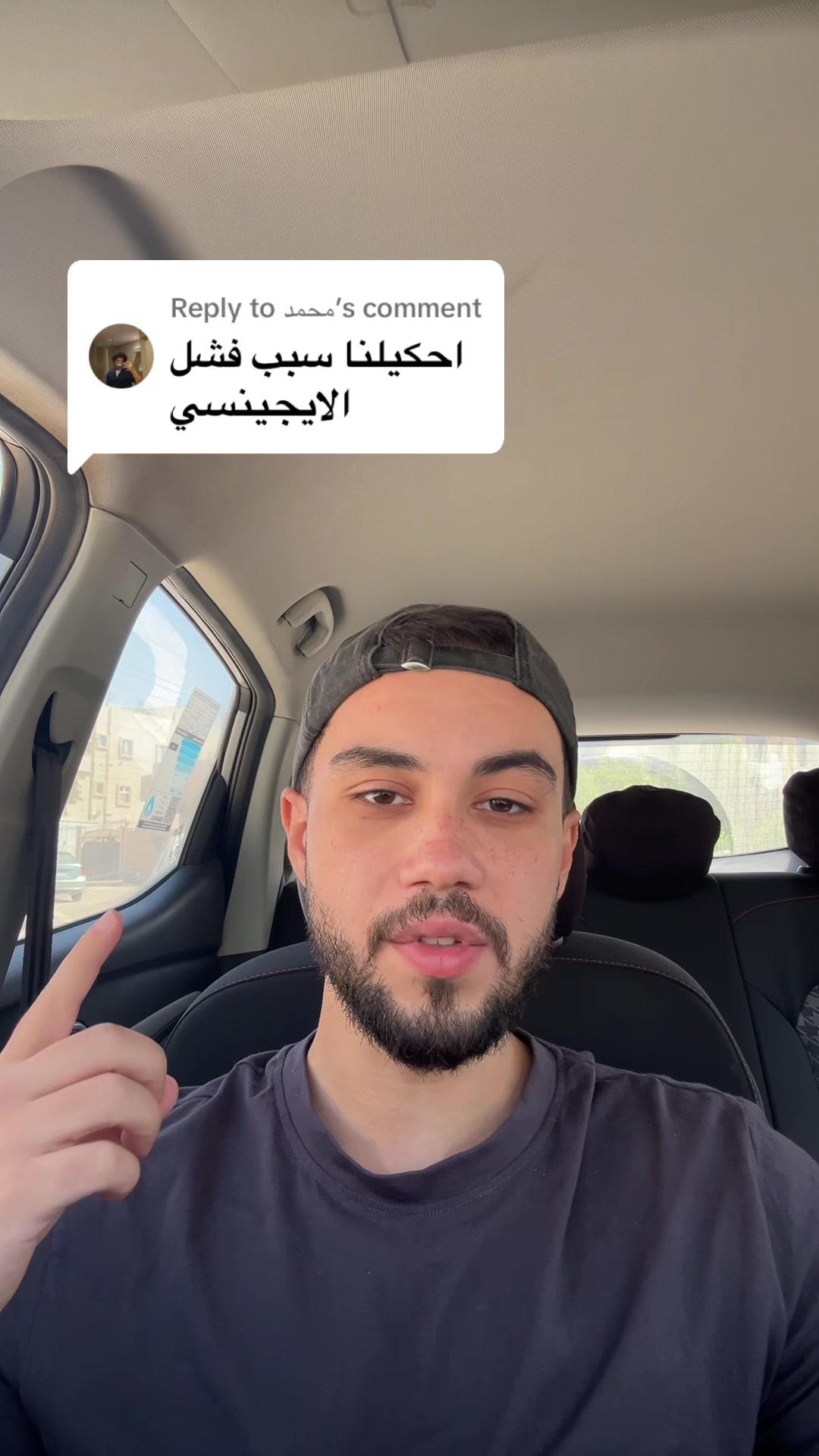 @Ahmed Zarif | web designer
