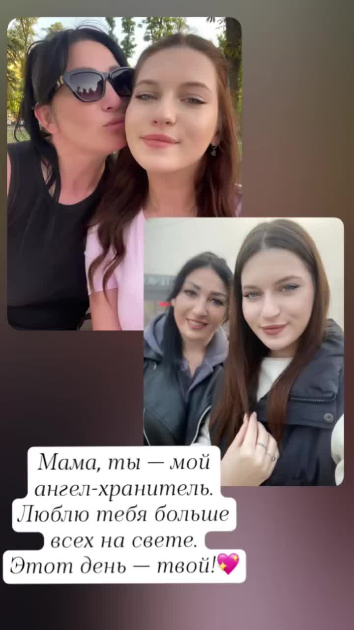 @Taya