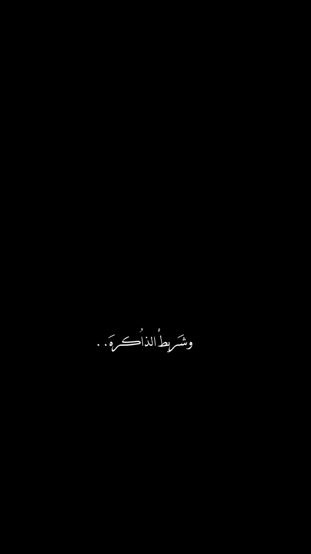@يــك🪐