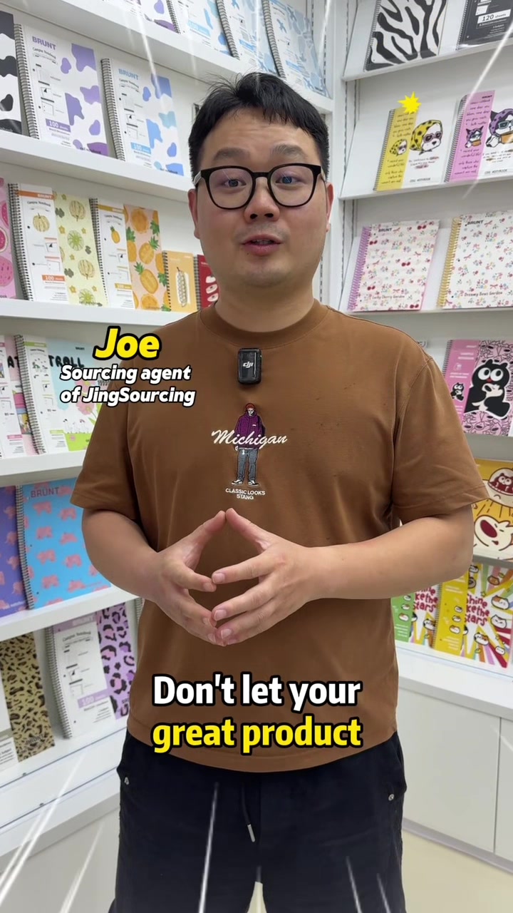 @packjing