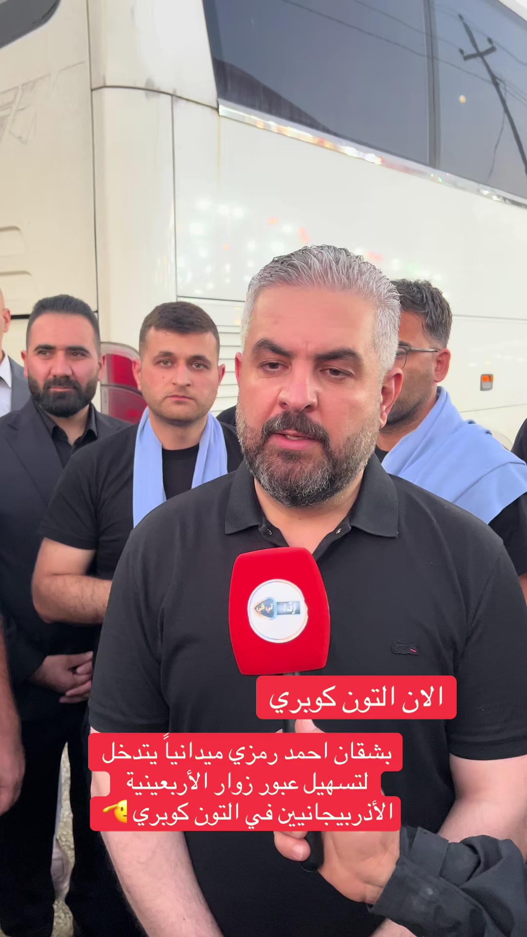 @رئيس لجنة الأمن والدفاع