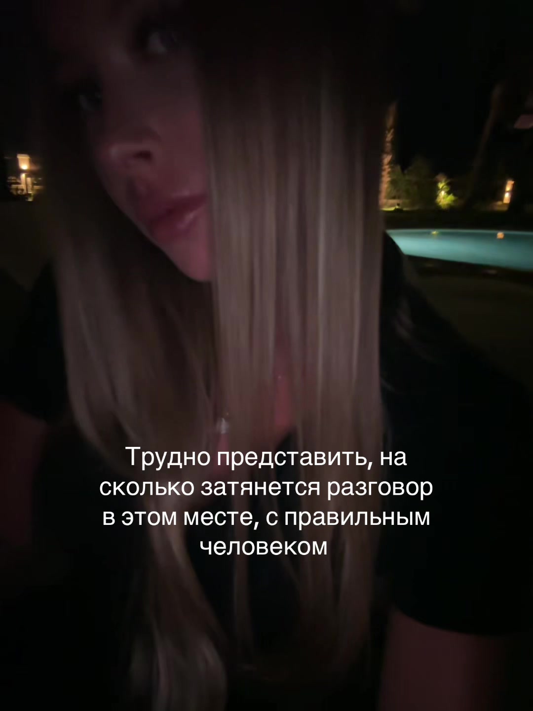 @ксюк