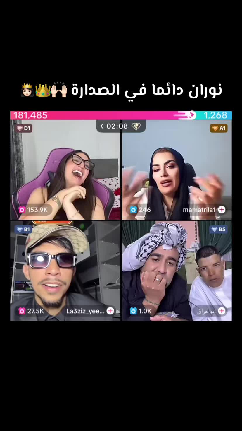 @๐ฅ ๐๐_๐๐ฎ๐ฎ๐ฑ ๐ชฝ