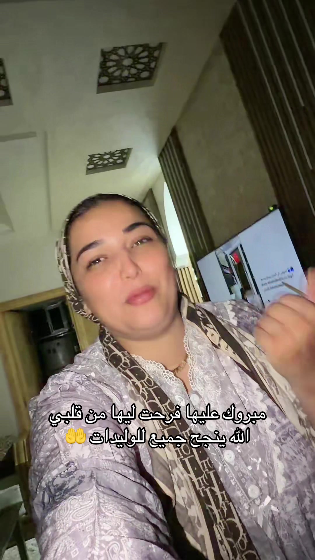@🌸✨safae_lmalki✨🌸