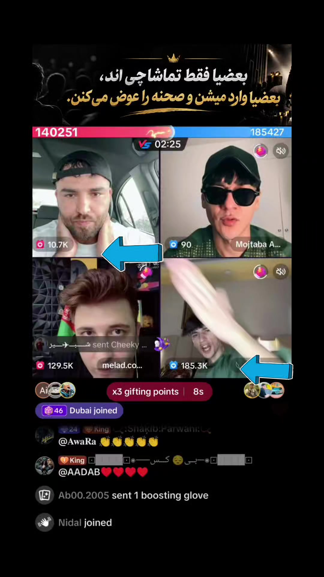 @Your_Media