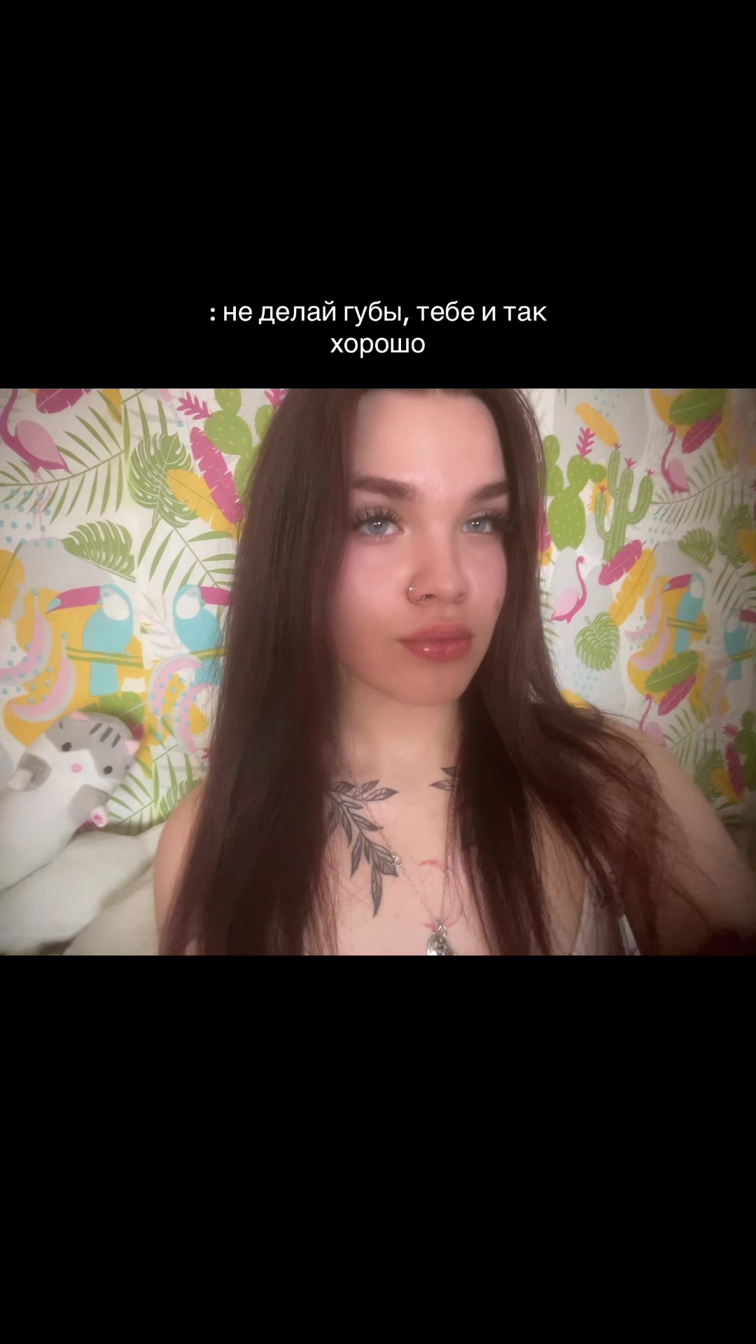@Тгк: AISHA