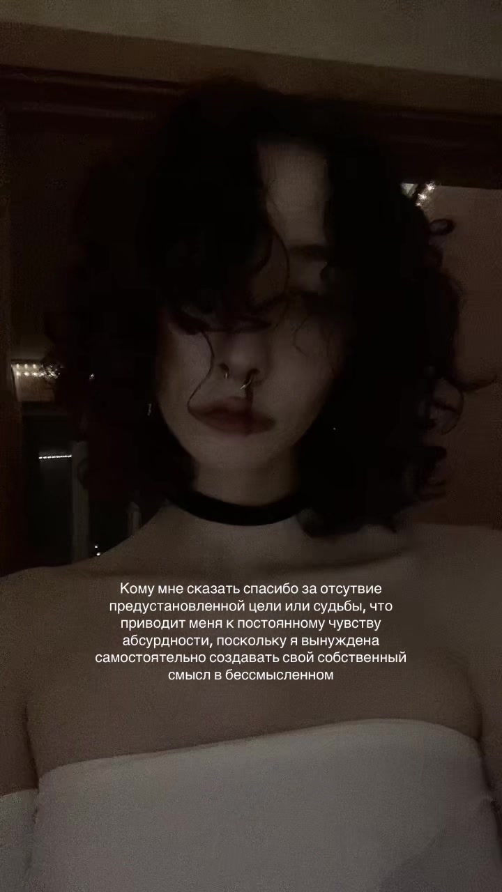 @лера тоже
