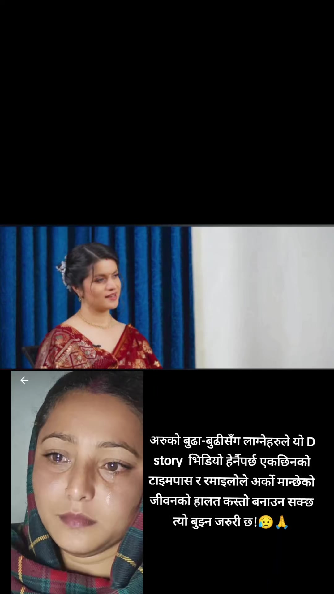 @❣️Reshma❣️