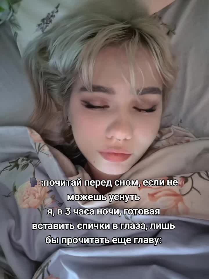 @розовый слон