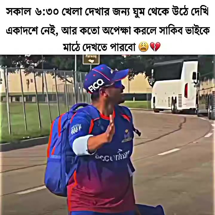 @TANVIR🇧🇩🥰❤️
