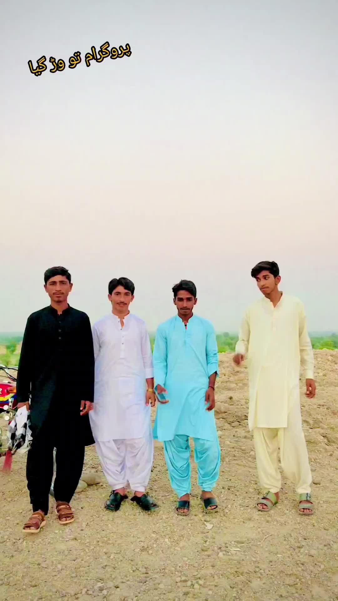 @The Team Koro