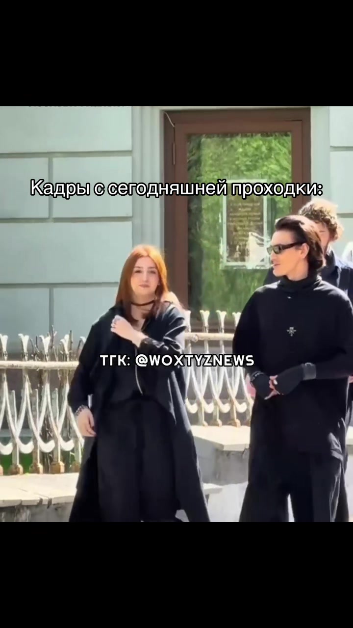 @тгк: @woxtyznews