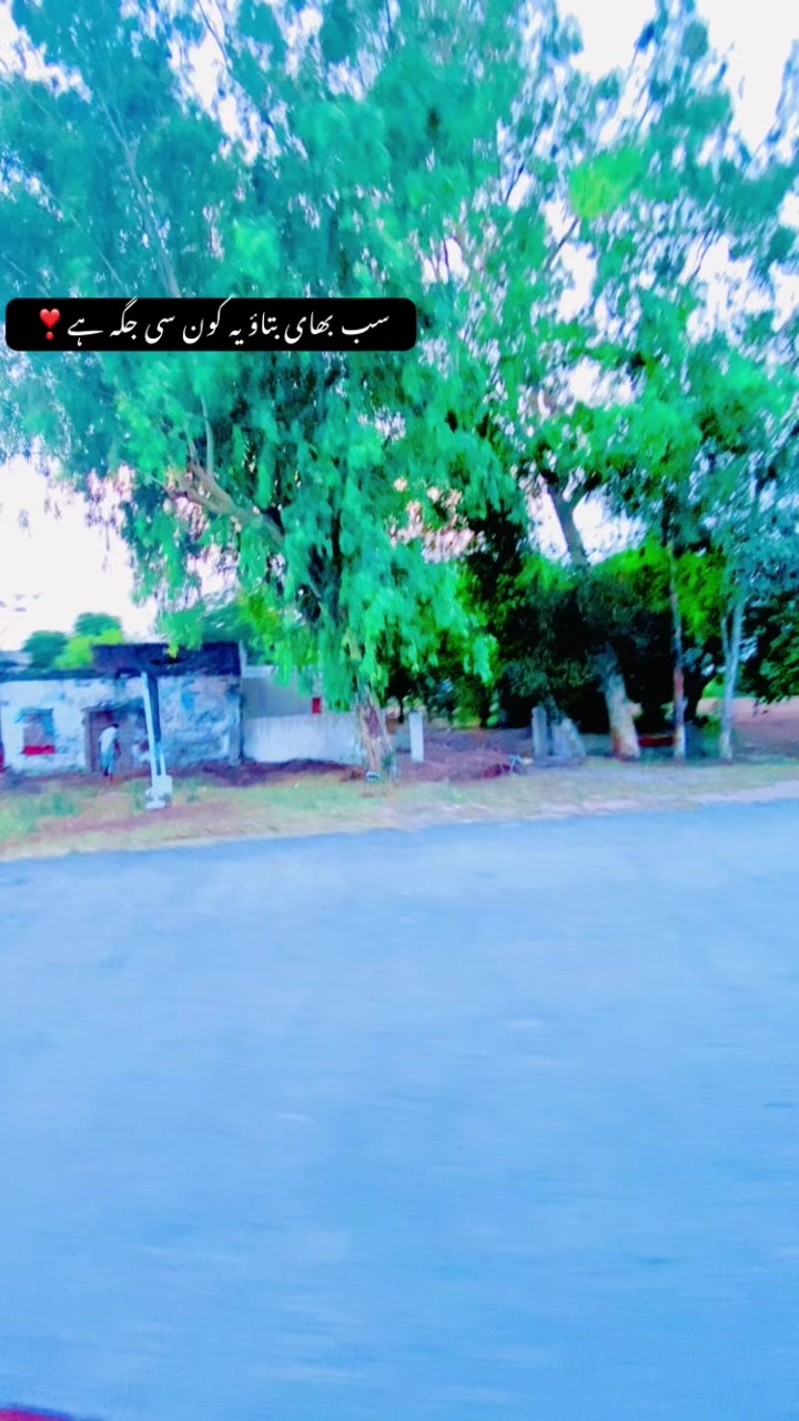@سونا پنجاب 🌾🍂🥀