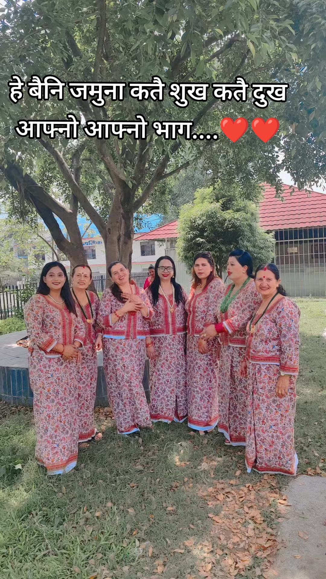 @🍁sapkota preety🍃🍁