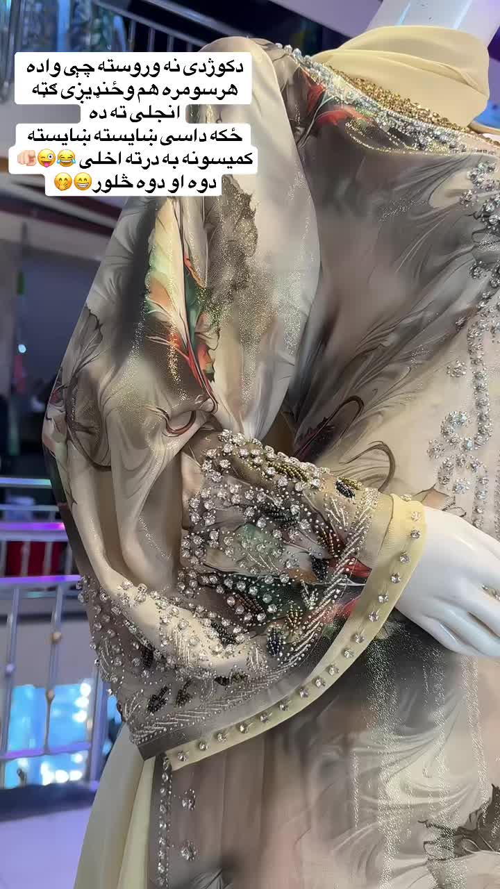 @👑 𝓐𝓚 𝓕𝓪𝓼𝓱𝓲𝓸𝓷