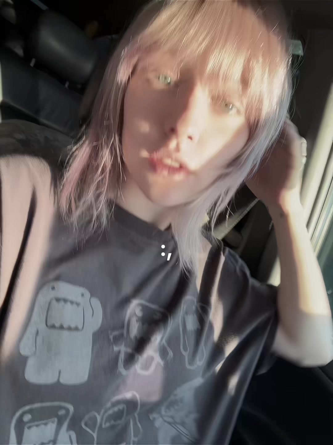 @гель