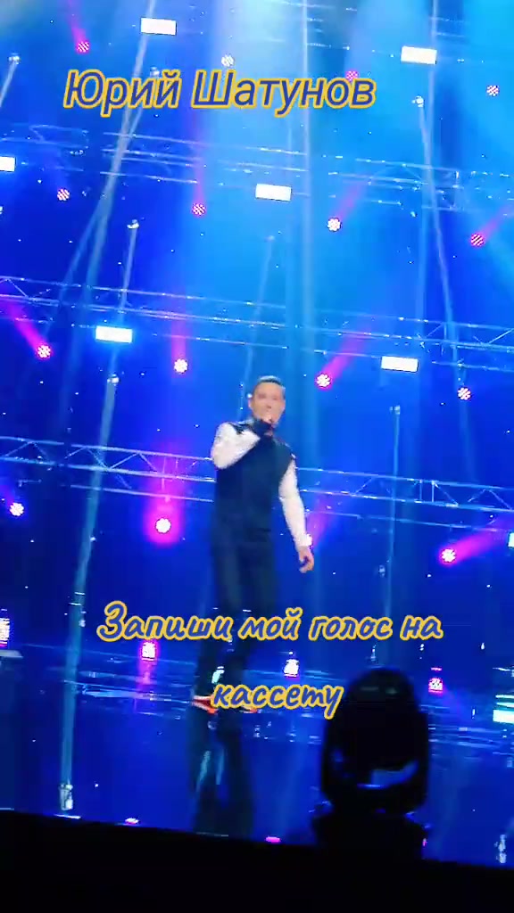 @Меломанка