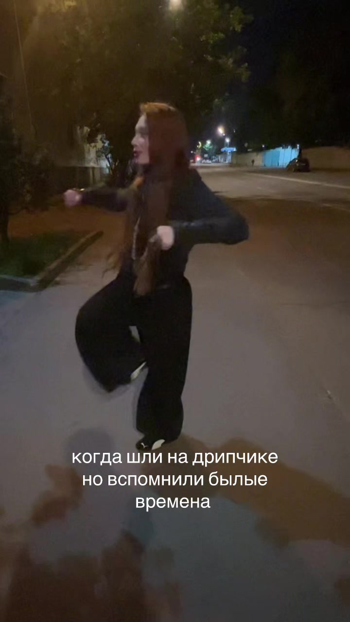 @тгк: nasty real life🎀