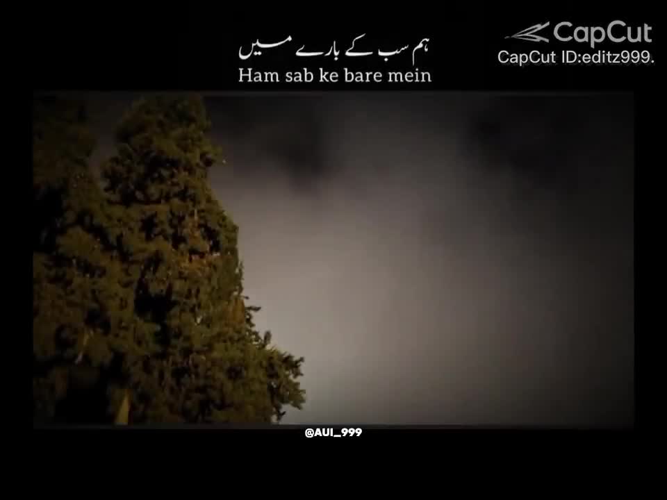@Muslim Identity